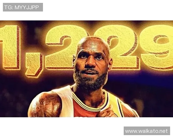 湖人队与骑士队再度交锋谁能在这场较量中笑到最后